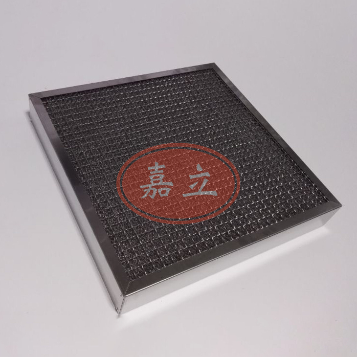 靖州不锈钢油雾过滤器
